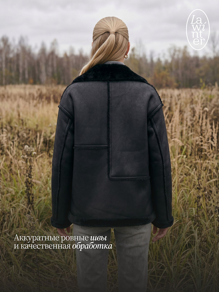 Дубленка женская зимняя LAWINTER, черный-черная, модель 34571