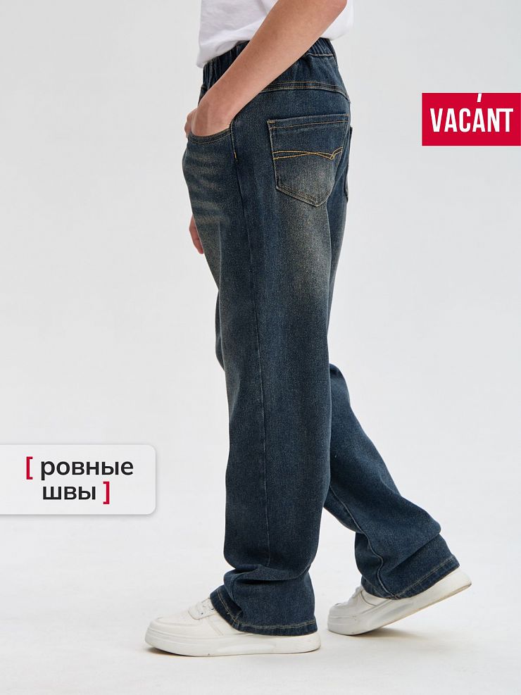 Джинсы для мальчика демисезонные VACANT, синие, модель 105719