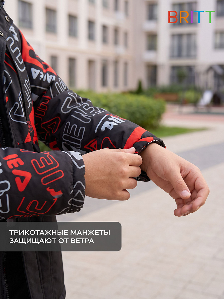 Куртка для мальчика демисезонная BRITT, черно-красная, модель 63245