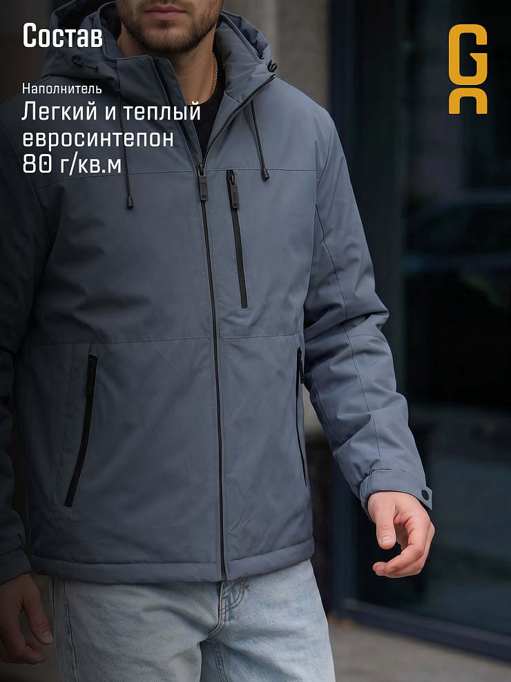 Куртка мужская демисезонная GRIZMAN, серая, модель 73802