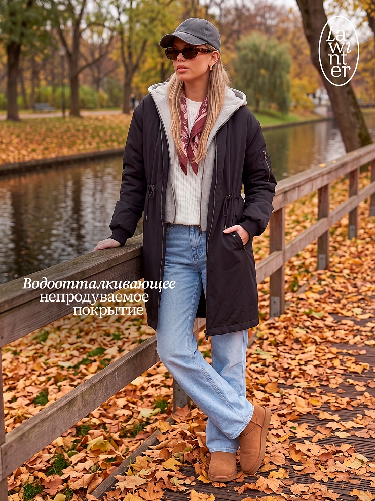 Куртка женская демисезонная LAWINTER, черная, модель 83435