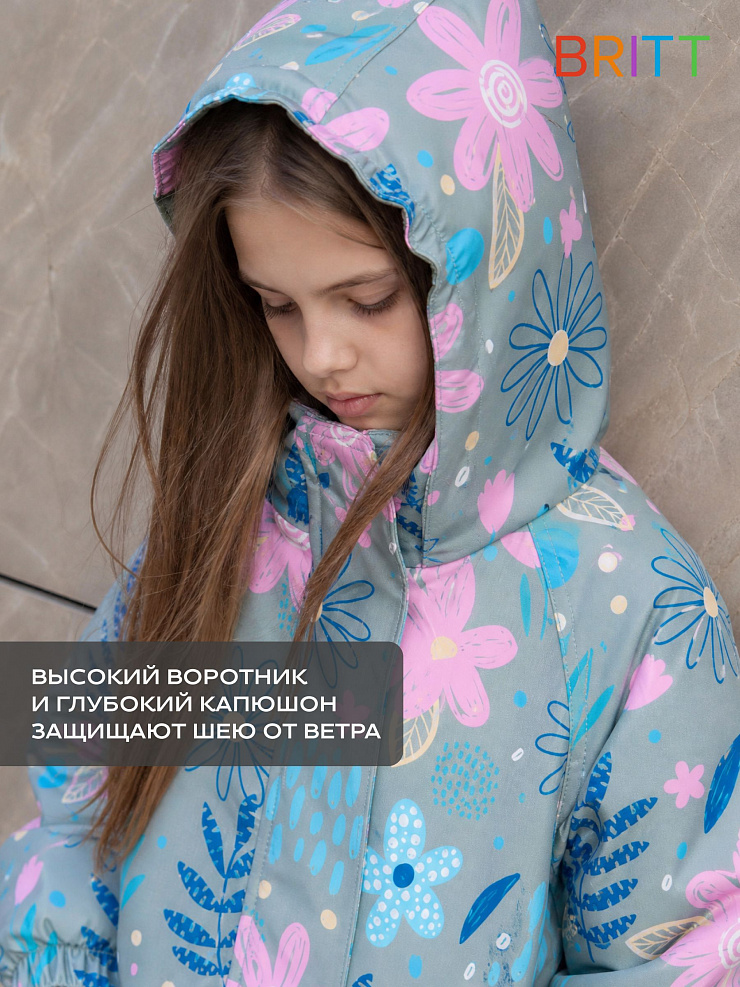 Куртка для девочки демисезонная BRITT, зелено-розовая, модель 64412