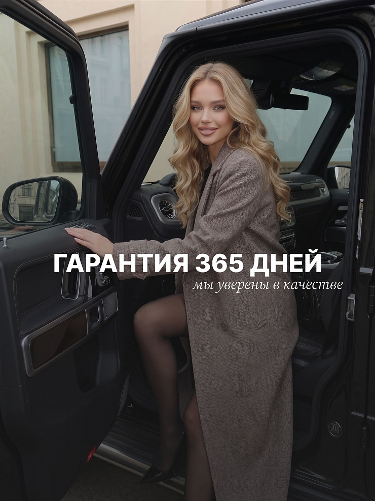Пальто женское осеннее LAWINTER, капучино, модель 8573
