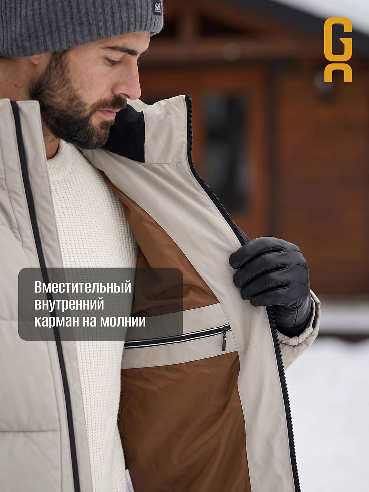 Пуховик мужской зимний GRIZMAN, серый, модель 73490