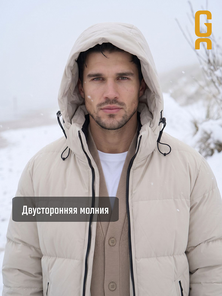 Куртка мужская зимняя GRIZMAN, бежевая, модель 72684