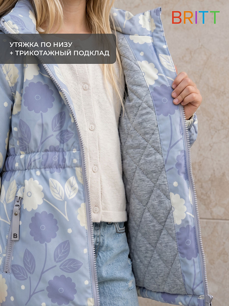 Куртка для девочки демисезонная BRITT, зеленая, модель 64738