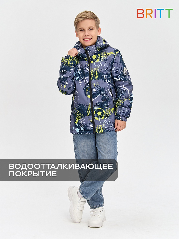 Куртка для мальчика демисезонная BRITT, серо-зеленая, модель 64890