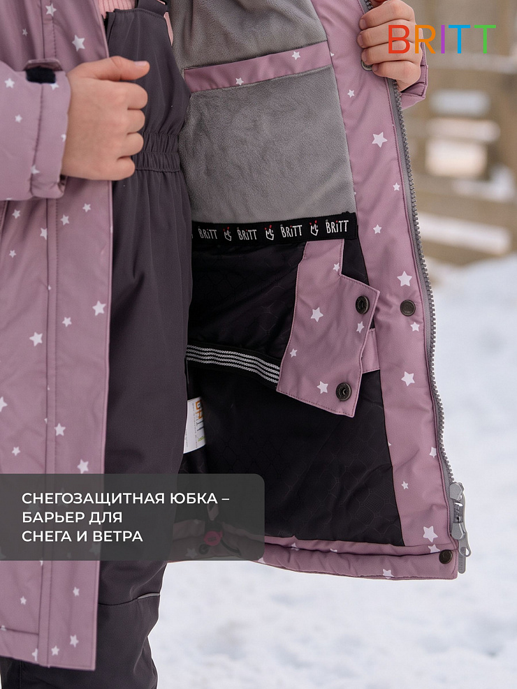 Куртка для девочки зимняя BRITT, розовая, модель 65555