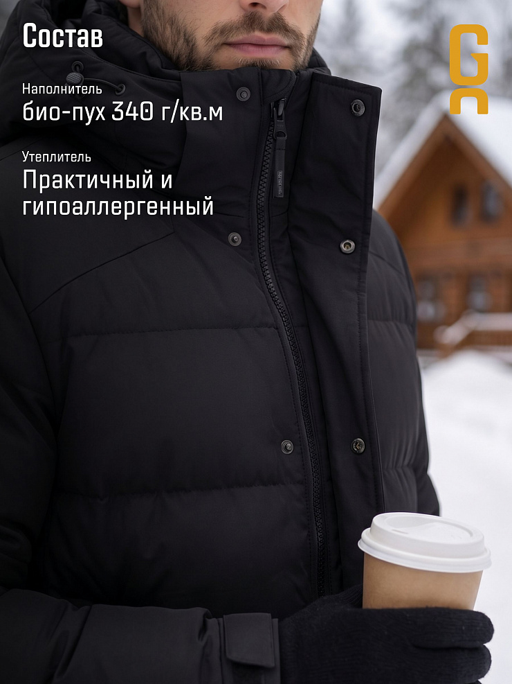 Куртка мужская зимняя GRIZMAN, черная, модель 73157