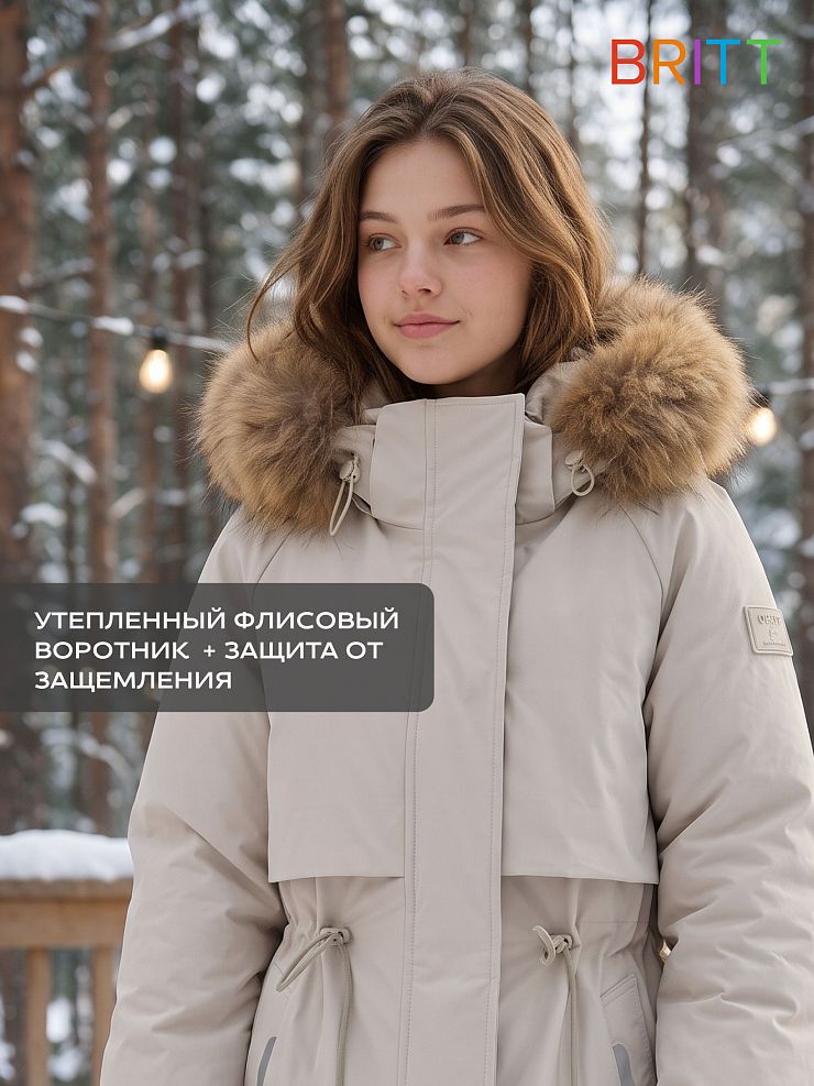 Куртка для девочки зимняя BRITT, светло-серая, модель 66149